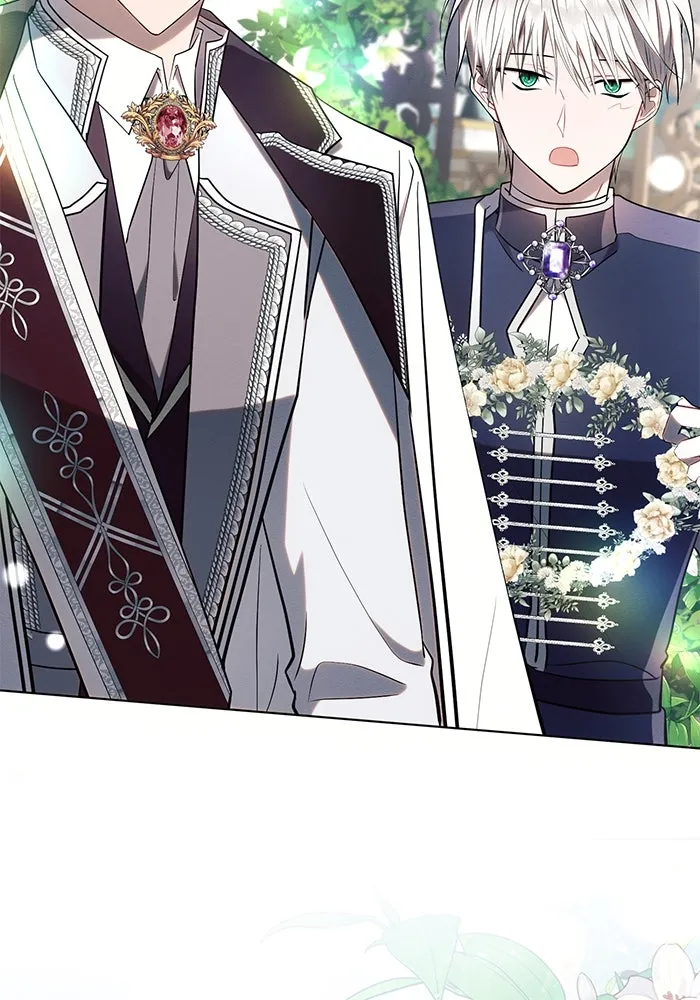 แอชสตาร์ต ตอนที่ 92 รูปที่ 53