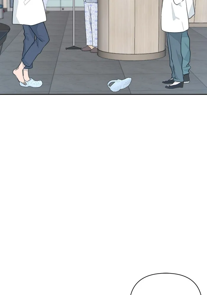 เปย์นี้เพื่อนาย My Sugar Baby ตอนที่ 12 มนุษย์ไร้เทียมทาน รูปที่ 20