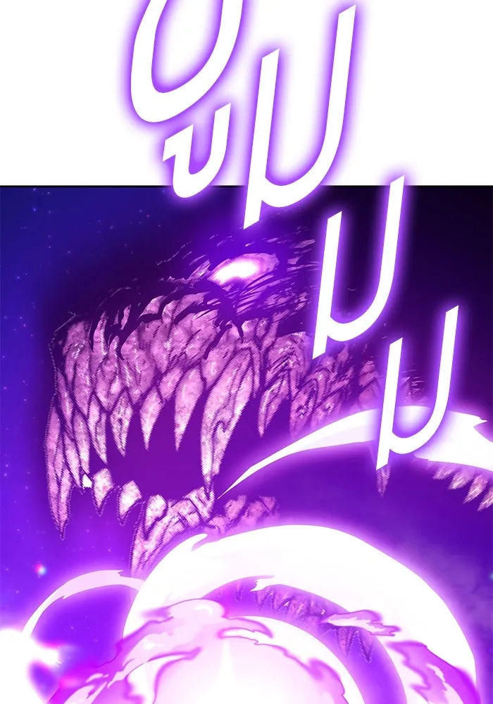 +99 ท่อนไม้พร้อมบวก ตอนที่ 70 รูปที่ 424