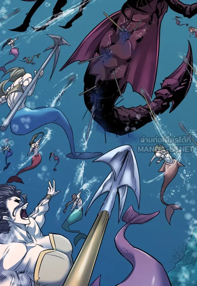 ยอดสถาปนิกผู้พิทักษ์อาณาจักร ตอนที่ 25 รูปที่ 72