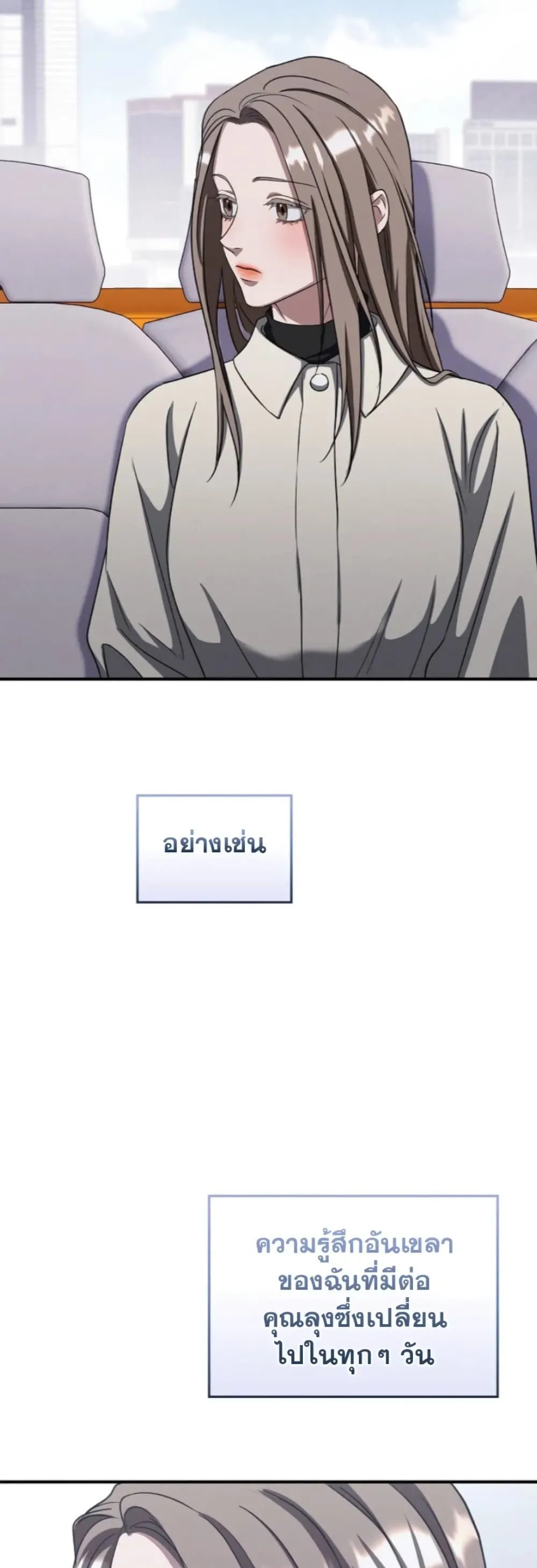 Manga-lc-com อ่านมังงะ อ่านการ์ตูน ออนไลน์ ฟรี Bastard Uncle ตอนที่ 1 2 3 4 5 6 7 8 9 10 11 12 13 14 ฟรี ไม่มีโฆษณา Manga-lc - อ่าน มังงะ อ่าน การ์ตูน ออนไลน์ อ่านมังงะ ฟรี