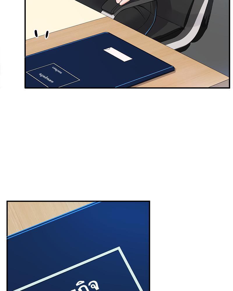 Doujin-Lc- อ่าน โดจิน มังฮวา เกาหลี ญี่ปุ่น จีน แปลไทย My Pillow Business Begins ตอนที่ 1 2 3 4 5 6 7 8 9 10 11 12 13 14 ฟรี ไม่มีโฆษณา อ่าน โดจิน Manhwa เกาหลี ญี่ปุ่น จีน เรามีครบ คัดมาให้เน้นๆ โดจิน 18+ รับประกันความฟินโดย  Doujin Lc
