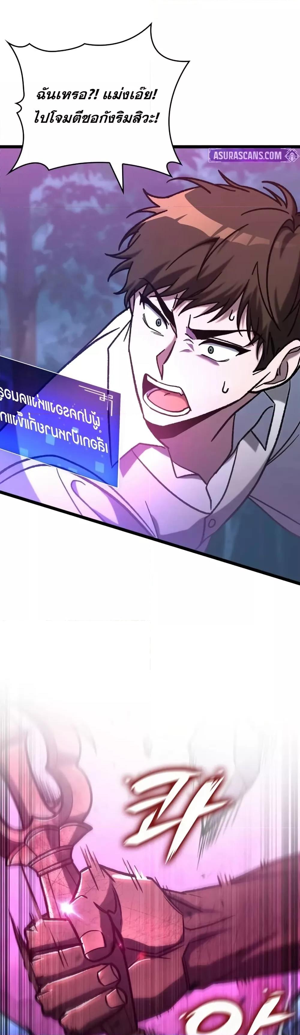 Manga-lc-com อ่านมังงะ อ่านการ์ตูน ออนไลน์ ฟรี F-ClassDestiny ตอนที่ 1 2 3 4 5 6 7 8 9 10 11 12 13 14 ฟรี ไม่มีโฆษณา Manga-lc - อ่าน มังงะ อ่าน การ์ตูน ออนไลน์ อ่านมังงะ ฟรี