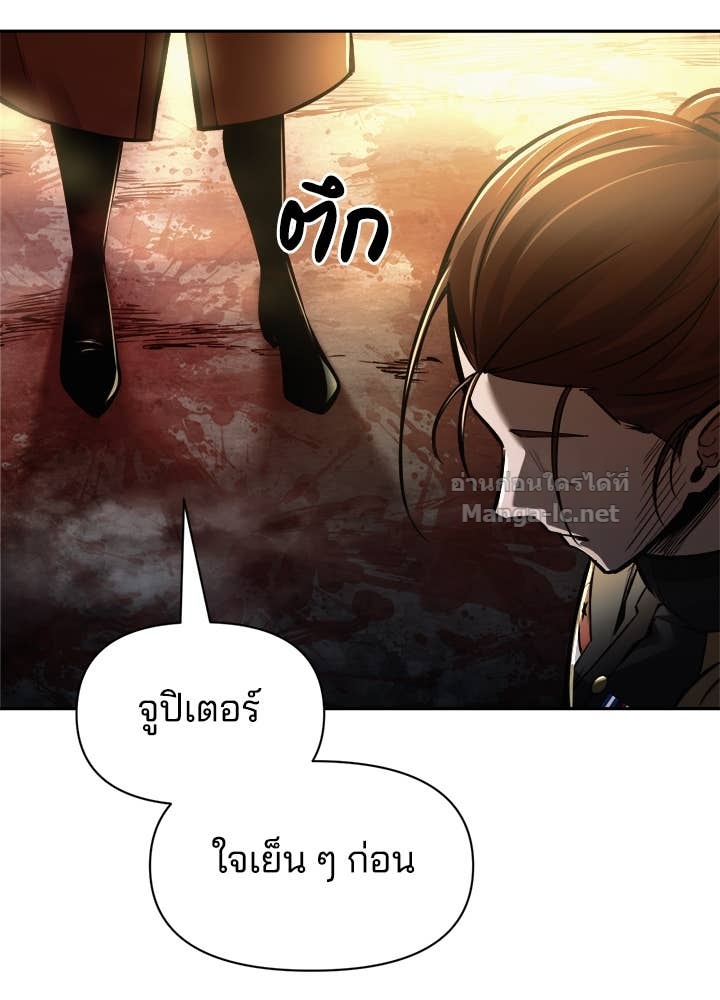Doujin-Lc- อ่าน โดจิน มังฮวา เกาหลี ญี่ปุ่น จีน แปลไทย ผู้พิชิตเกมป้องกันฐาน ตอนที่ 1 2 3 4 5 6 7 8 9 10 11 12 13 14 ฟรี ไม่มีโฆษณา อ่าน โดจิน Manhwa เกาหลี ญี่ปุ่น จีน เรามีครบ คัดมาให้เน้นๆ โดจิน 18+ รับประกันความฟินโดย Doujin Lc