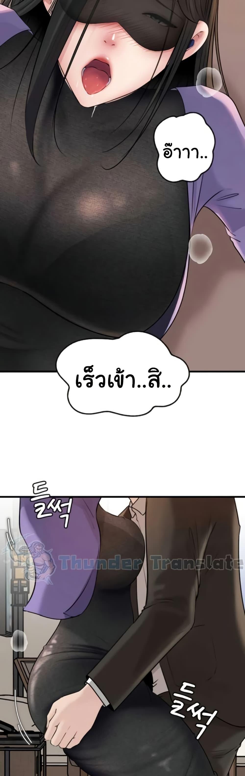 Doujin-Lc- อ่าน โดจิน มังฮวา เกาหลี ญี่ปุ่น จีน แปลไทย Not the Daughter ตอนที่ 1 2 3 4 5 6 7 8 9 10 11 12 13 14 ฟรี ไม่มีโฆษณา อ่าน โดจิน Manhwa เกาหลี ญี่ปุ่น จีน เรามีครบ คัดมาให้เน้นๆ โดจิน 18+ รับประกันความฟินโดย  Doujin Lc