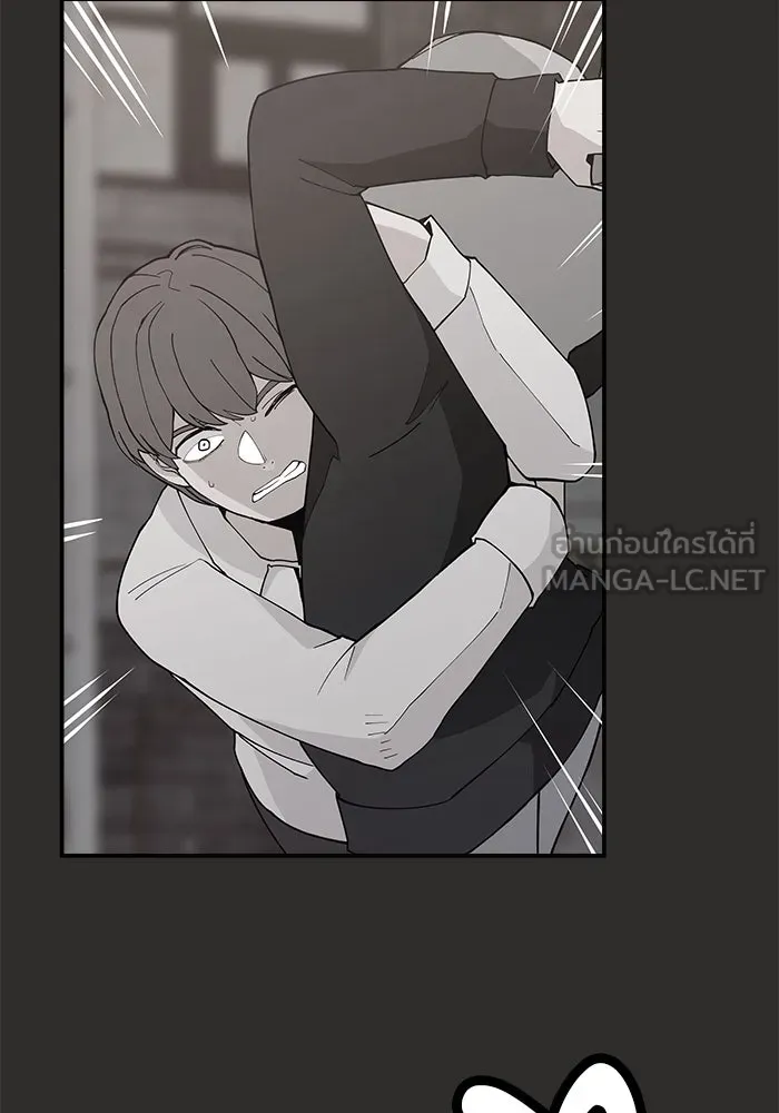 ห้องเรียนสาวแสบ ตอนที่ 95 รูปที่ 123
