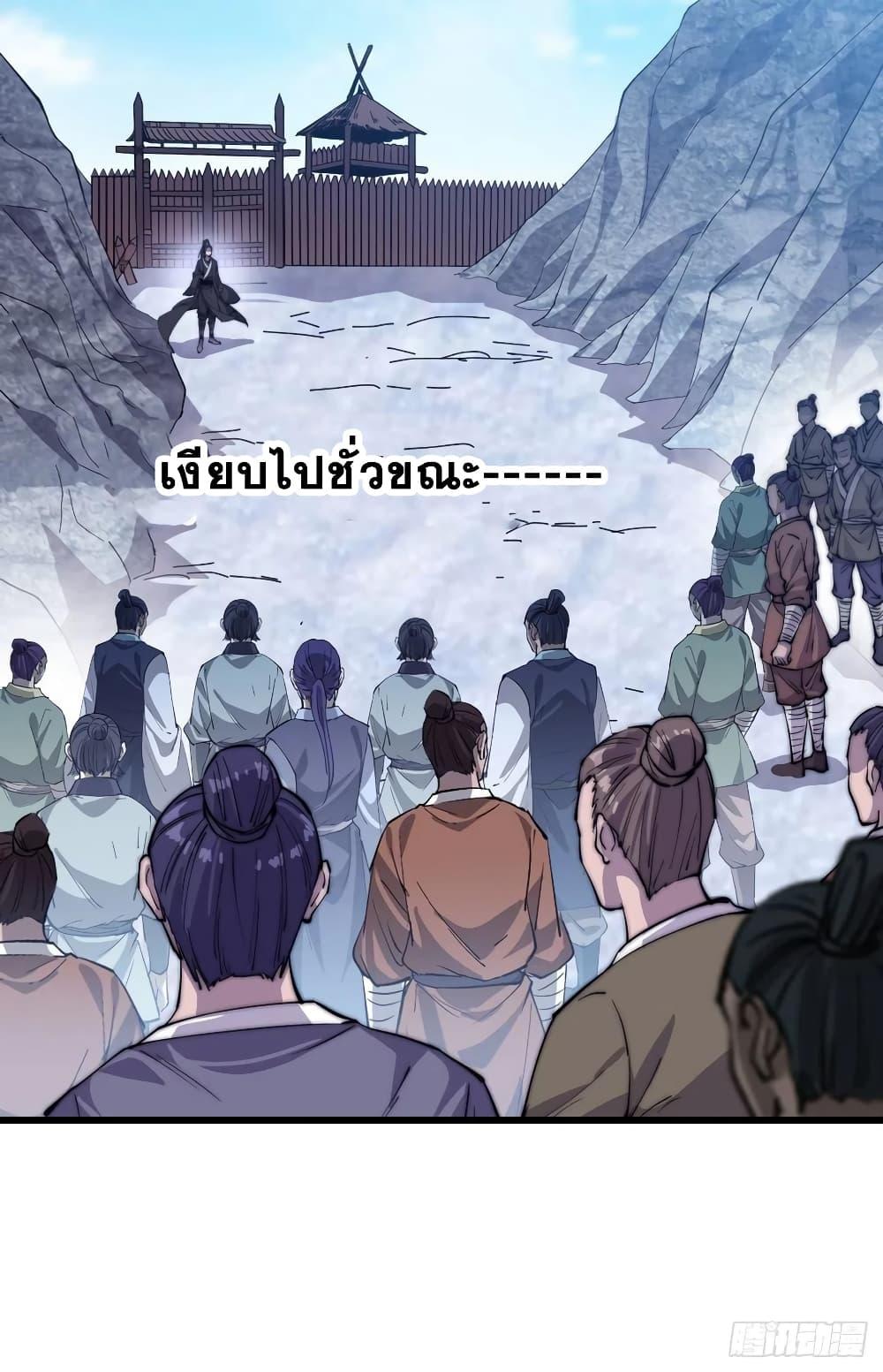 Manga-lc-com อ่านมังงะ อ่านการ์ตูน ออนไลน์ ฟรี It Starts With A Mountain ตอนที่ 1 2 3 4 5 6 7 8 9 10 11 12 13 14 ฟรี ไม่มีโฆษณา Manga-lc - อ่าน มังงะ อ่าน การ์ตูน ออนไลน์ อ่านมังงะ ฟรี