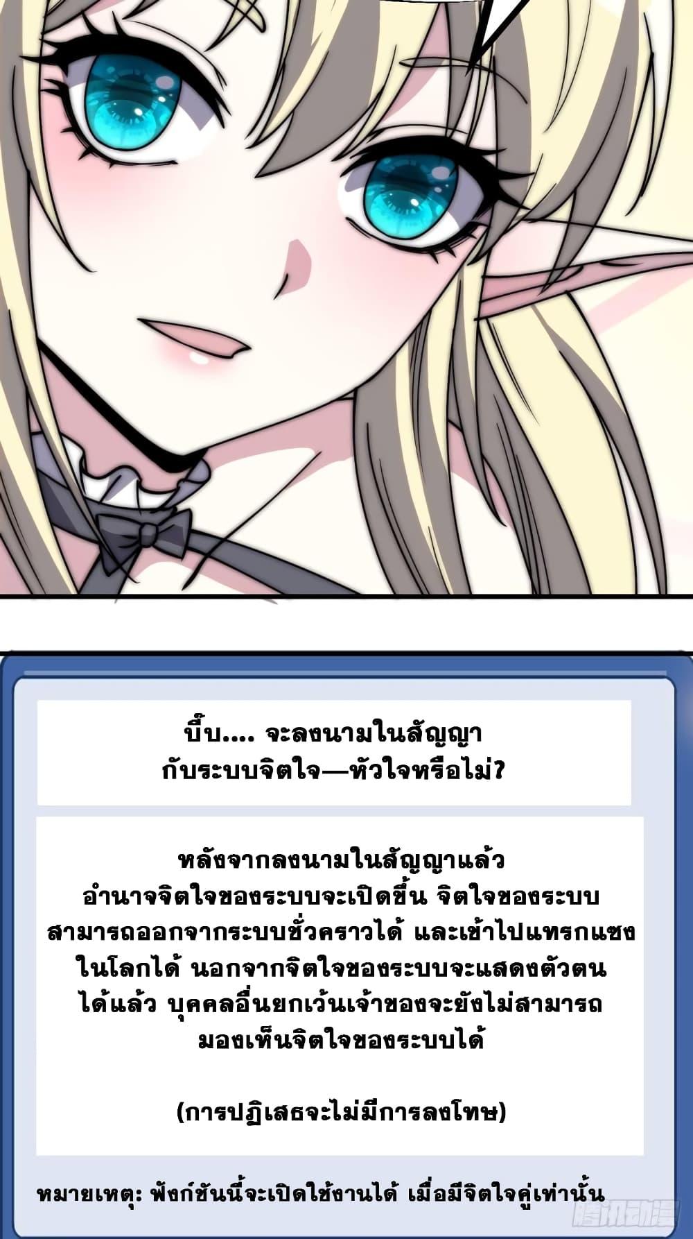 Manga-lc-com อ่านมังงะ อ่านการ์ตูน ออนไลน์ ฟรี It Starts With A Mountain ตอนที่ 1 2 3 4 5 6 7 8 9 10 11 12 13 14 ฟรี ไม่มีโฆษณา Manga-lc - อ่าน มังงะ อ่าน การ์ตูน ออนไลน์ อ่านมังงะ ฟรี