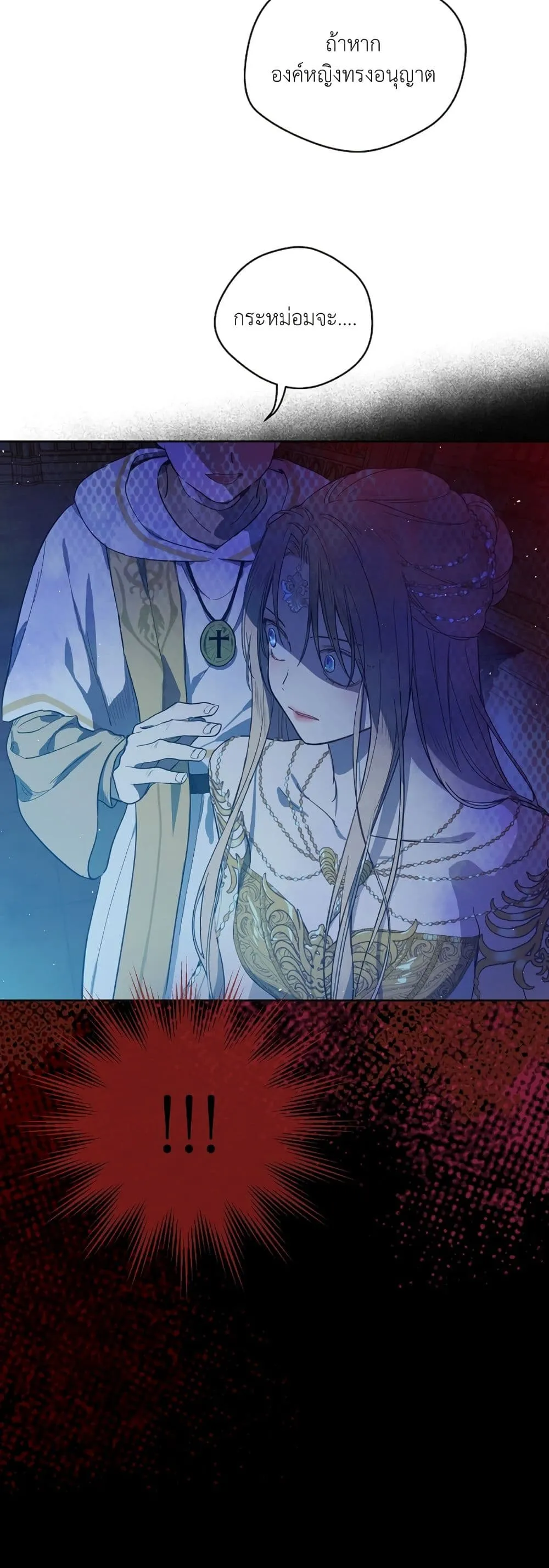 Manga-lc-com อ่านมังงะ อ่านการ์ตูน ออนไลน์ ฟรี The Forgotten Field ตอนที่ 1 2 3 4 5 6 7 8 9 10 11 12 13 14 ฟรี ไม่มีโฆษณา Manga-lc - อ่าน มังงะ อ่าน การ์ตูน ออนไลน์ อ่านมังงะ ฟรี