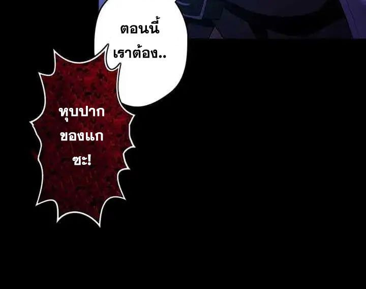 Manga-lc-com อ่านมังงะ อ่านการ์ตูน ออนไลน์ ฟรี The Legendary Assassin Reincarnated as the Beloved Youngest Daughter of a Royal Family ตอนที่ 1 2 3 4 5 6 7 8 9 10 11 12 13 14 ฟรี ไม่มีโฆษณา Manga-lc - อ่าน มังงะ อ่าน การ์ตูน ออนไลน์ อ่านมังงะ ฟรี