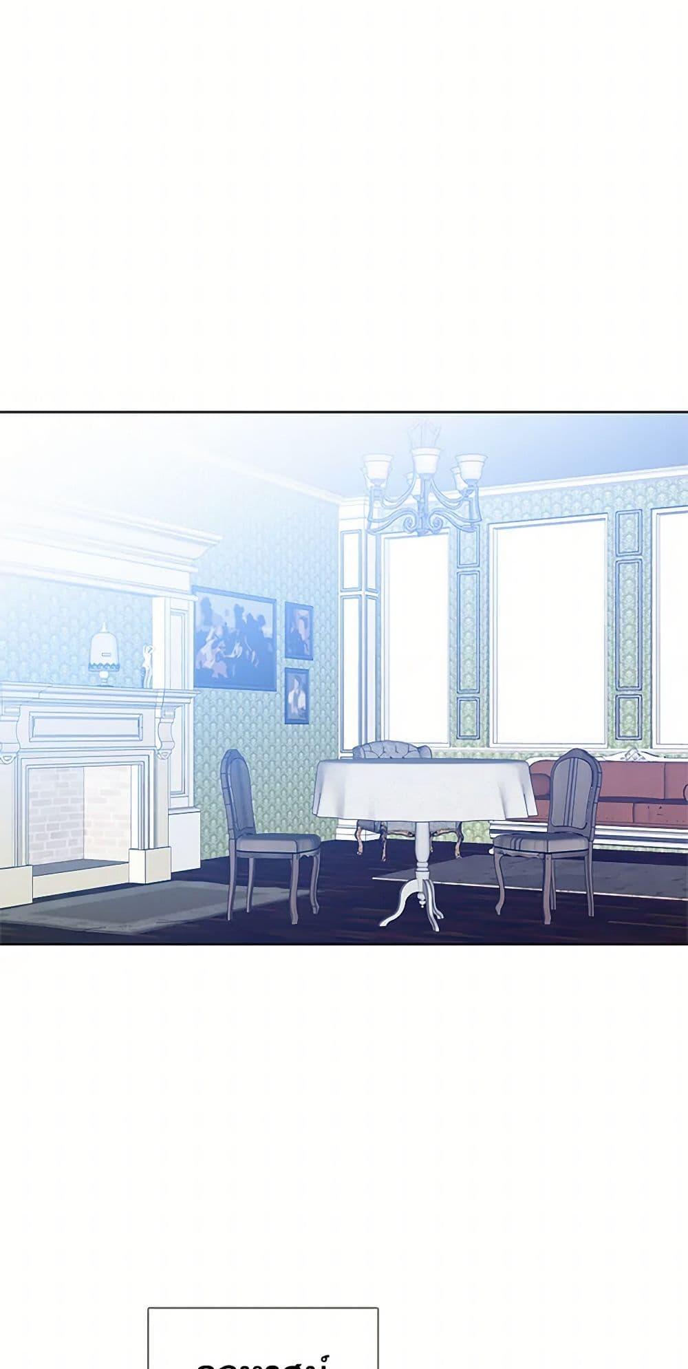 Manga-lc-com อ่านมังงะ อ่านการ์ตูน ออนไลน์ ฟรี The Detective Of Muiella ตอนที่ 1 2 3 4 5 6 7 8 9 10 11 12 13 14 ฟรี ไม่มีโฆษณา Manga-lc - อ่าน มังงะ อ่าน การ์ตูน ออนไลน์ อ่านมังงะ ฟรี