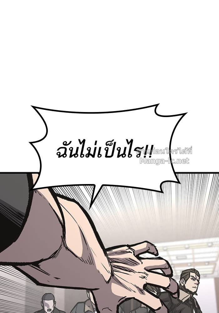 Doujin-Lc- อ่าน โดจิน มังฮวา เกาหลี ญี่ปุ่น จีน แปลไทย HECTOPASCAL ตอนที่ 1 2 3 4 5 6 7 8 9 10 11 12 13 14 ฟรี ไม่มีโฆษณา อ่าน โดจิน Manhwa เกาหลี ญี่ปุ่น จีน เรามีครบ คัดมาให้เน้นๆ โดจิน 18+ รับประกันความฟินโดย Doujin Lc