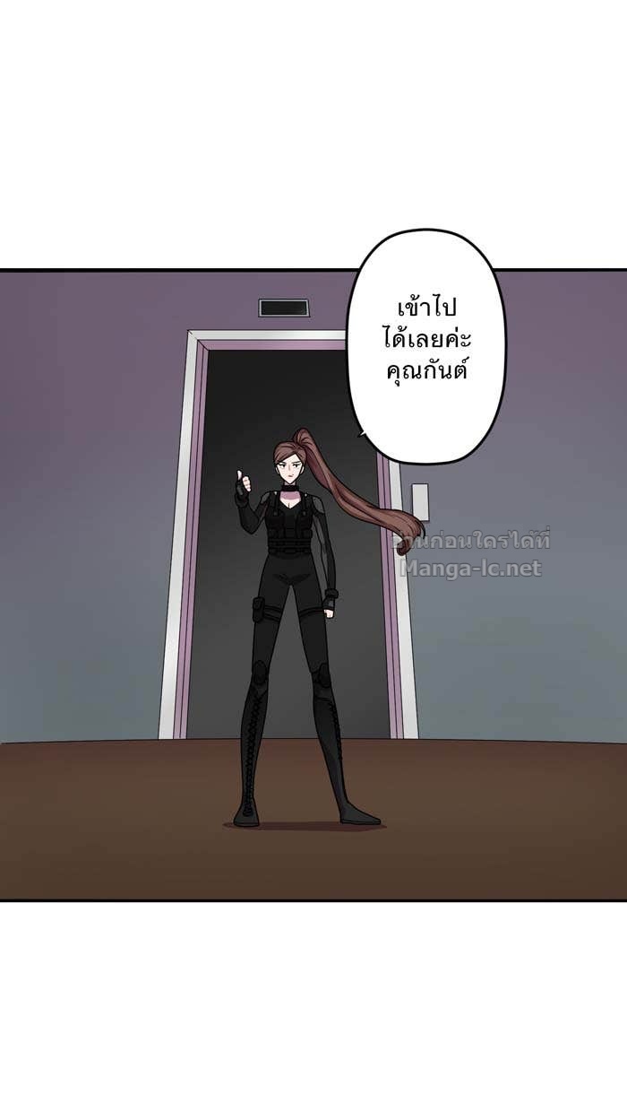 Doujin-Lc- อ่าน โดจิน มังฮวา เกาหลี ญี่ปุ่น จีน แปลไทย Take My Money รักนี้...มีเปย์ ตอนที่ 1 2 3 4 5 6 7 8 9 10 11 12 13 14 ฟรี ไม่มีโฆษณา อ่าน โดจิน Manhwa เกาหลี ญี่ปุ่น จีน เรามีครบ คัดมาให้เน้นๆ โดจิน 18+ รับประกันความฟินโดย Doujin Lc