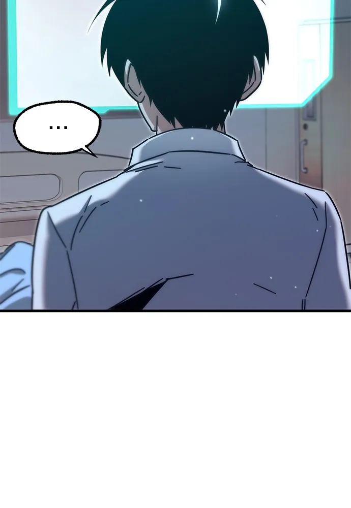 ชำแหละอะคาเดมีด้วยมีดแล่ปลา ตอนที่ 21 เตรียมพร้อม (1) รูปที่ 139