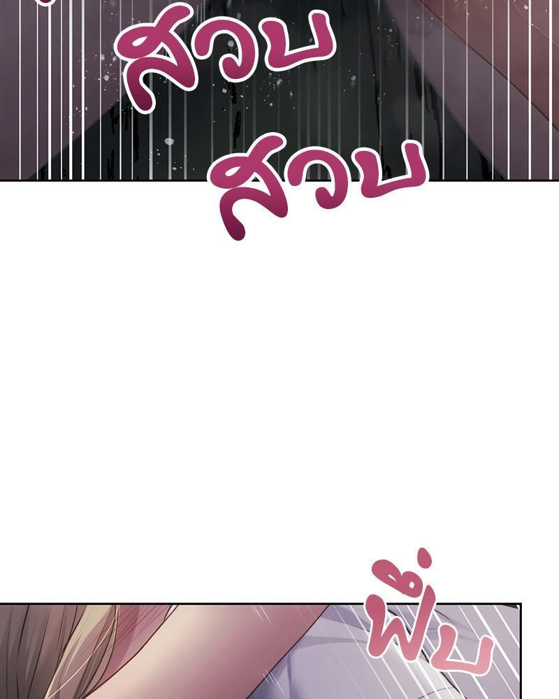 Doujin-Lc- อ่าน โดจิน มังฮวา เกาหลี ญี่ปุ่น จีน แปลไทย From Today My Favorite ตอนที่ 1 2 3 4 5 6 7 8 9 10 11 12 13 14 ฟรี ไม่มีโฆษณา อ่าน โดจิน Manhwa เกาหลี ญี่ปุ่น จีน เรามีครบ คัดมาให้เน้นๆ โดจิน 18+ รับประกันความฟินโดย  Doujin Lc
