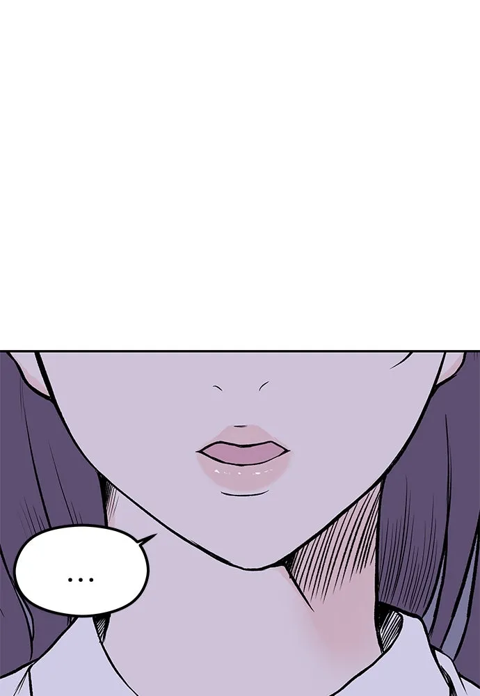 ถ่านไฟเราไม่เก่าเลย ตอนที่ 6 รูปที่ 101