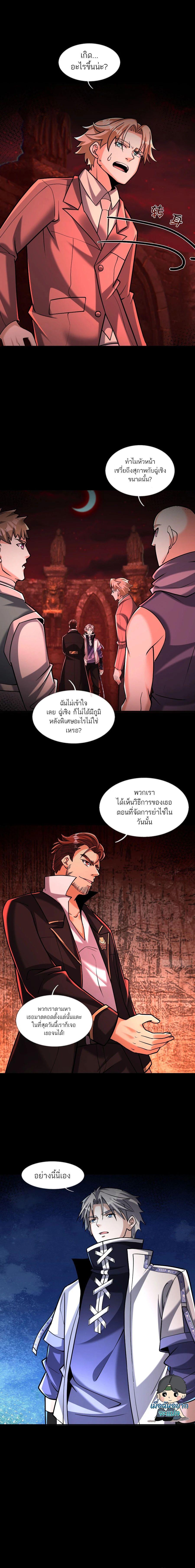 Manga-lc-com อ่านมังงะ อ่านการ์ตูน ออนไลน์ ฟรี Global Horror I Activated a Cheat Custom Mall ตอนที่ 1 2 3 4 5 6 7 8 9 10 11 12 13 14 ฟรี ไม่มีโฆษณา Manga-lc - อ่าน มังงะ อ่าน การ์ตูน ออนไลน์ อ่านมังงะ ฟรี