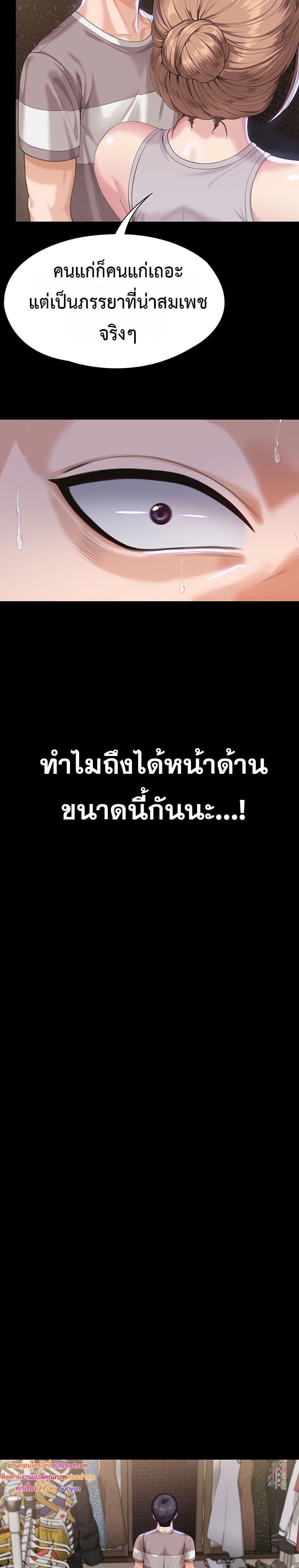 Doujin-Lc- อ่าน โดจิน มังฮวา เกาหลี ญี่ปุ่น จีน แปลไทย Protect You ตอนที่ 1 2 3 4 5 6 7 8 9 10 11 12 13 14 ฟรี ไม่มีโฆษณา อ่าน โดจิน Manhwa เกาหลี ญี่ปุ่น จีน เรามีครบ คัดมาให้เน้นๆ โดจิน 18+ รับประกันความฟินโดย  Doujin Lc
