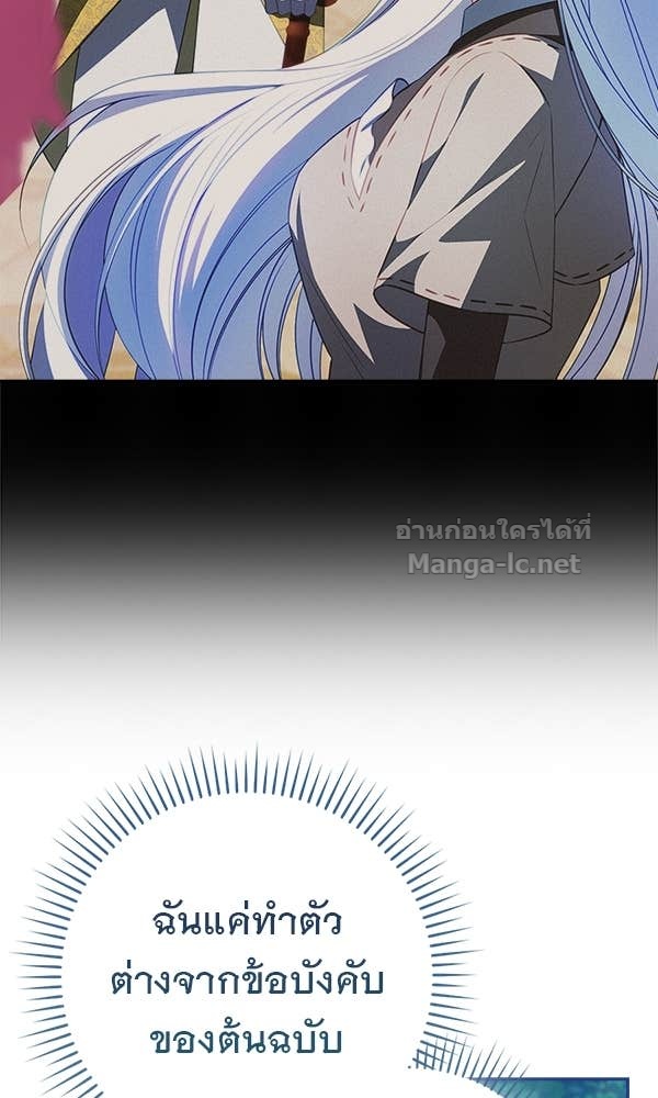 Doujin-Lc- อ่าน โดจิน มังฮวา เกาหลี ญี่ปุ่น จีน แปลไทย นางเอกนอกบท ตอนที่ 1 2 3 4 5 6 7 8 9 10 11 12 13 14 ฟรี ไม่มีโฆษณา อ่าน โดจิน Manhwa เกาหลี ญี่ปุ่น จีน เรามีครบ คัดมาให้เน้นๆ โดจิน 18+ รับประกันความฟินโดย Doujin Lc