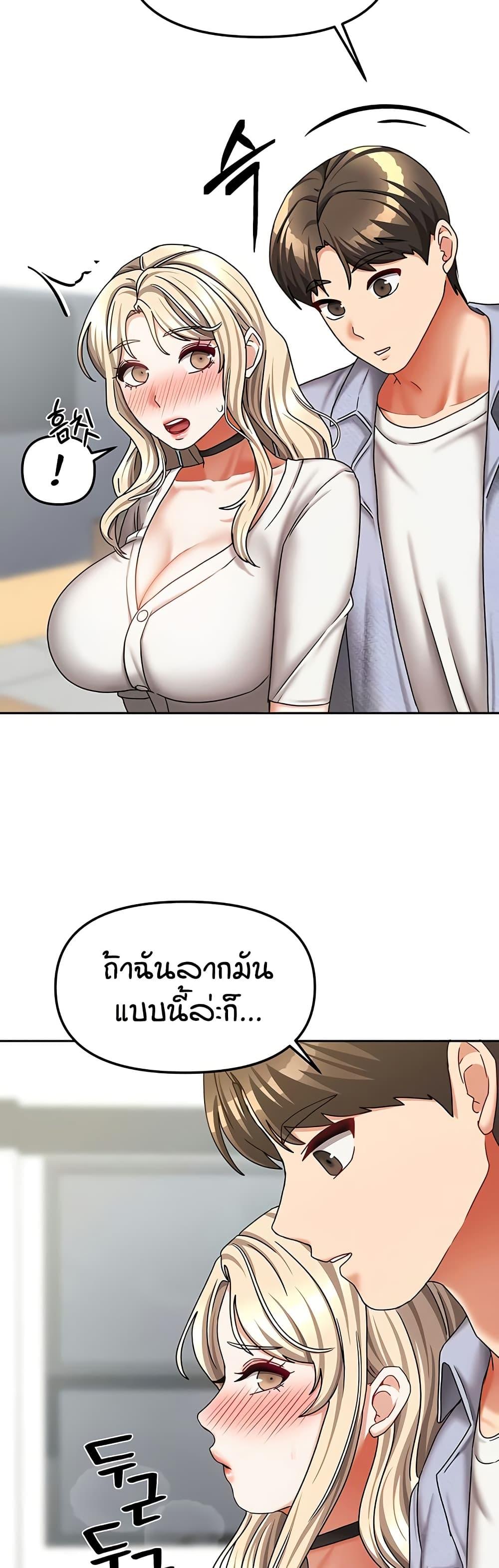 Doujin-Lc- อ่าน โดจิน มังฮวา เกาหลี ญี่ปุ่น จีน แปลไทย Living in Two Houses ตอนที่ 1 2 3 4 5 6 7 8 9 10 11 12 13 14 ฟรี ไม่มีโฆษณา อ่าน โดจิน Manhwa เกาหลี ญี่ปุ่น จีน เรามีครบ คัดมาให้เน้นๆ โดจิน 18+ รับประกันความฟินโดย  Doujin Lc