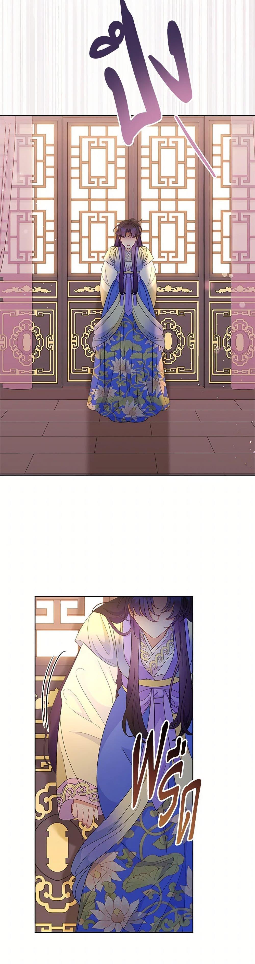 Manga-lc-com อ่านมังงะ อ่านการ์ตูน ออนไลน์ ฟรี The Baby Concubine Wants to Live Quietly ตอนที่ 1 2 3 4 5 6 7 8 9 10 11 12 13 14 ฟรี ไม่มีโฆษณา Manga-lc - อ่าน มังงะ อ่าน การ์ตูน ออนไลน์ อ่านมังงะ ฟรี