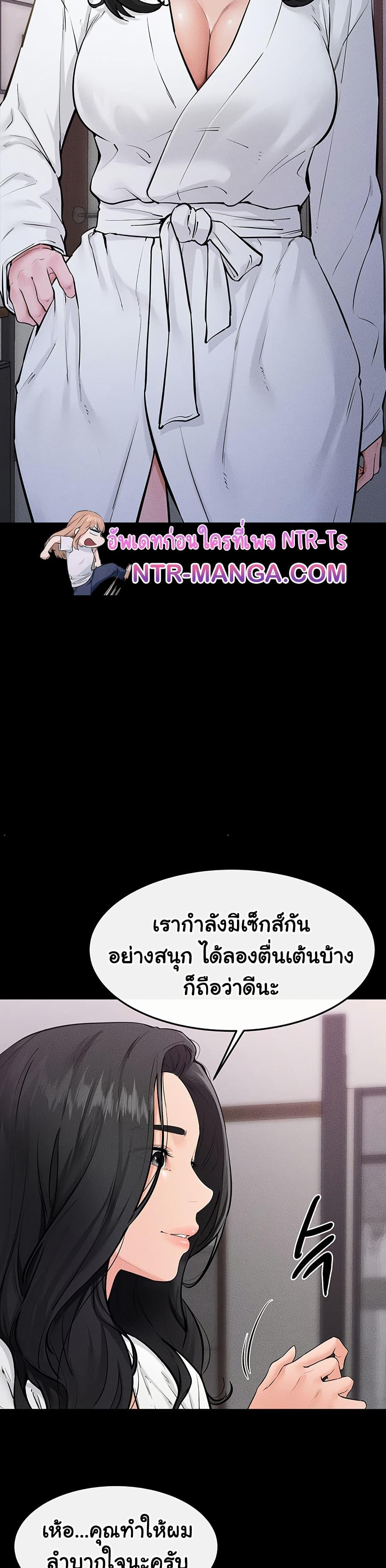 Doujin-Lc- อ่าน โดจิน มังฮวา เกาหลี ญี่ปุ่น จีน แปลไทย My New Family Treats me Well ตอนที่ 1 2 3 4 5 6 7 8 9 10 11 12 13 14 ฟรี ไม่มีโฆษณา อ่าน โดจิน Manhwa เกาหลี ญี่ปุ่น จีน เรามีครบ คัดมาให้เน้นๆ โดจิน 18+ รับประกันความฟินโดย  Doujin Lc