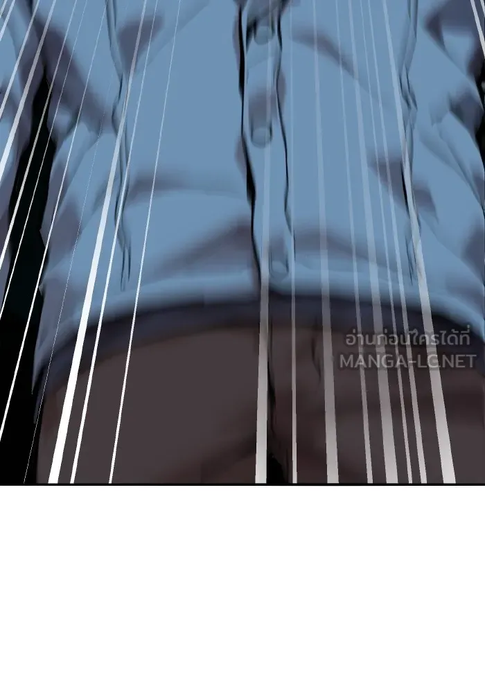 ยอดคนเลเวลทะลุ ตอนที่ 56 ปัญหาเชาว์ (3) รูปที่ 162