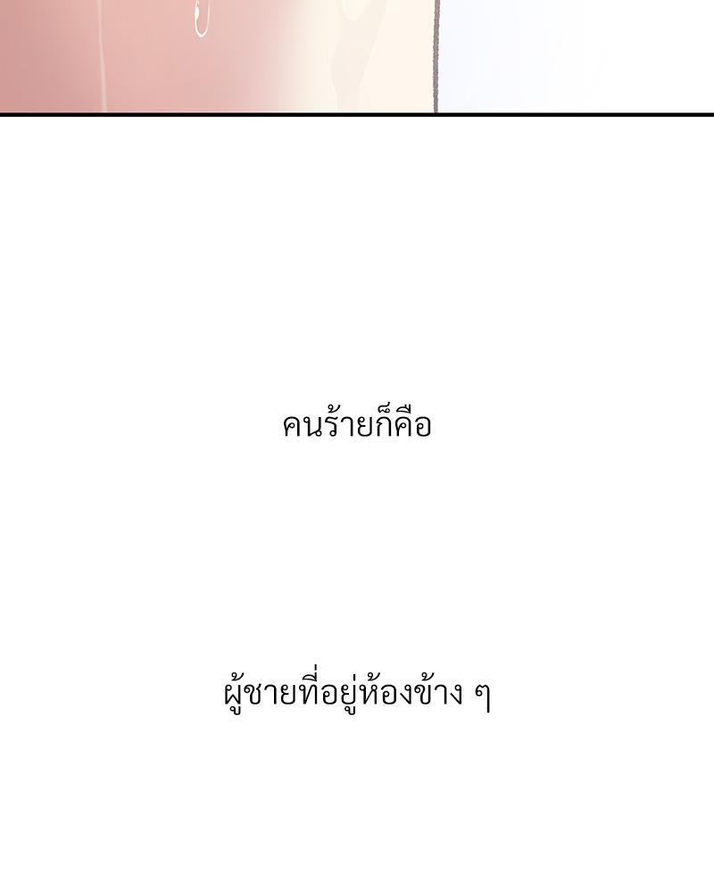 Doujin-Lc- อ่าน โดจิน มังฮวา เกาหลี ญี่ปุ่น จีน แปลไทย Delirious Diary ตอนที่ 1 2 3 4 5 6 7 8 9 10 11 12 13 14 ฟรี ไม่มีโฆษณา อ่าน โดจิน Manhwa เกาหลี ญี่ปุ่น จีน เรามีครบ คัดมาให้เน้นๆ โดจิน 18+ รับประกันความฟินโดย  Doujin Lc