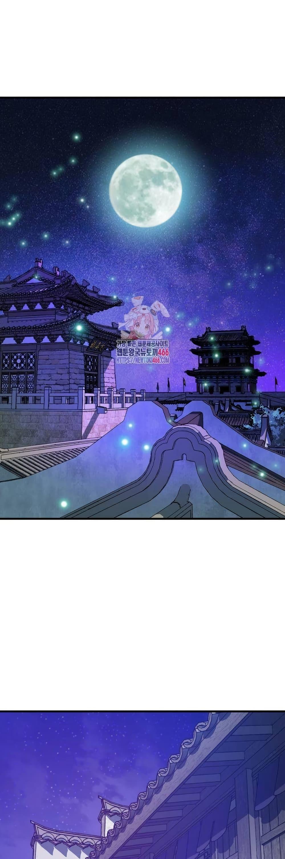 Manga-lc-com อ่านมังงะ อ่านการ์ตูน ออนไลน์ ฟรี Demon King ตอนที่ 1 2 3 4 5 6 7 8 9 10 11 12 13 14 ฟรี ไม่มีโฆษณา Manga-lc - อ่าน มังงะ อ่าน การ์ตูน ออนไลน์ อ่านมังงะ ฟรี