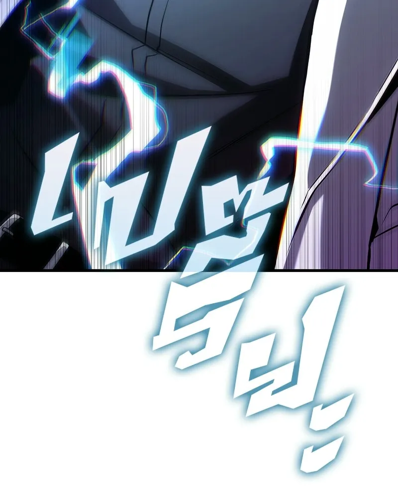 Omniscient Reader อ่านชะตาวันสิ้นโลก ตอนที่ 48 ตัวละคร (1) รูปที่ 109