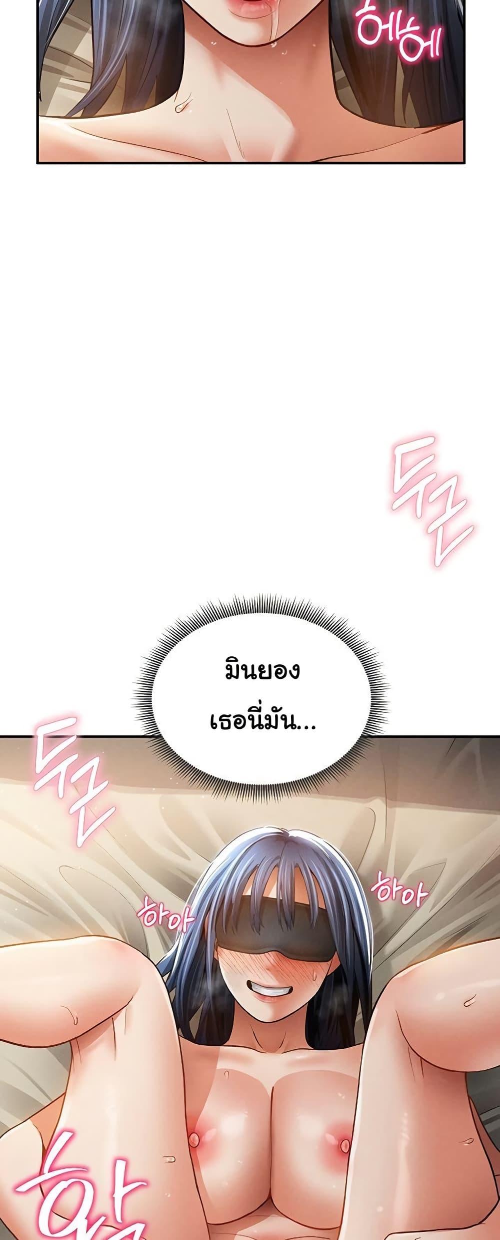 Doujin-Lc- อ่าน โดจิน มังฮวา เกาหลี ญี่ปุ่น จีน แปลไทย My Eyes Now ตอนที่ 1 2 3 4 5 6 7 8 9 10 11 12 13 14 ฟรี ไม่มีโฆษณา อ่าน โดจิน Manhwa เกาหลี ญี่ปุ่น จีน เรามีครบ คัดมาให้เน้นๆ โดจิน 18+ รับประกันความฟินโดย  Doujin Lc
