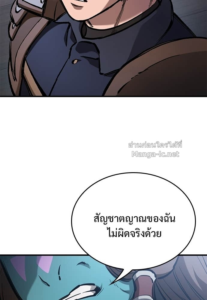 Doujin-Lc- อ่าน โดจิน มังฮวา เกาหลี ญี่ปุ่น จีน แปลไทย อัศวินวันเดียว ตอนที่ 1 2 3 4 5 6 7 8 9 10 11 12 13 14 ฟรี ไม่มีโฆษณา อ่าน โดจิน Manhwa เกาหลี ญี่ปุ่น จีน เรามีครบ คัดมาให้เน้นๆ โดจิน 18+ รับประกันความฟินโดย Doujin Lc