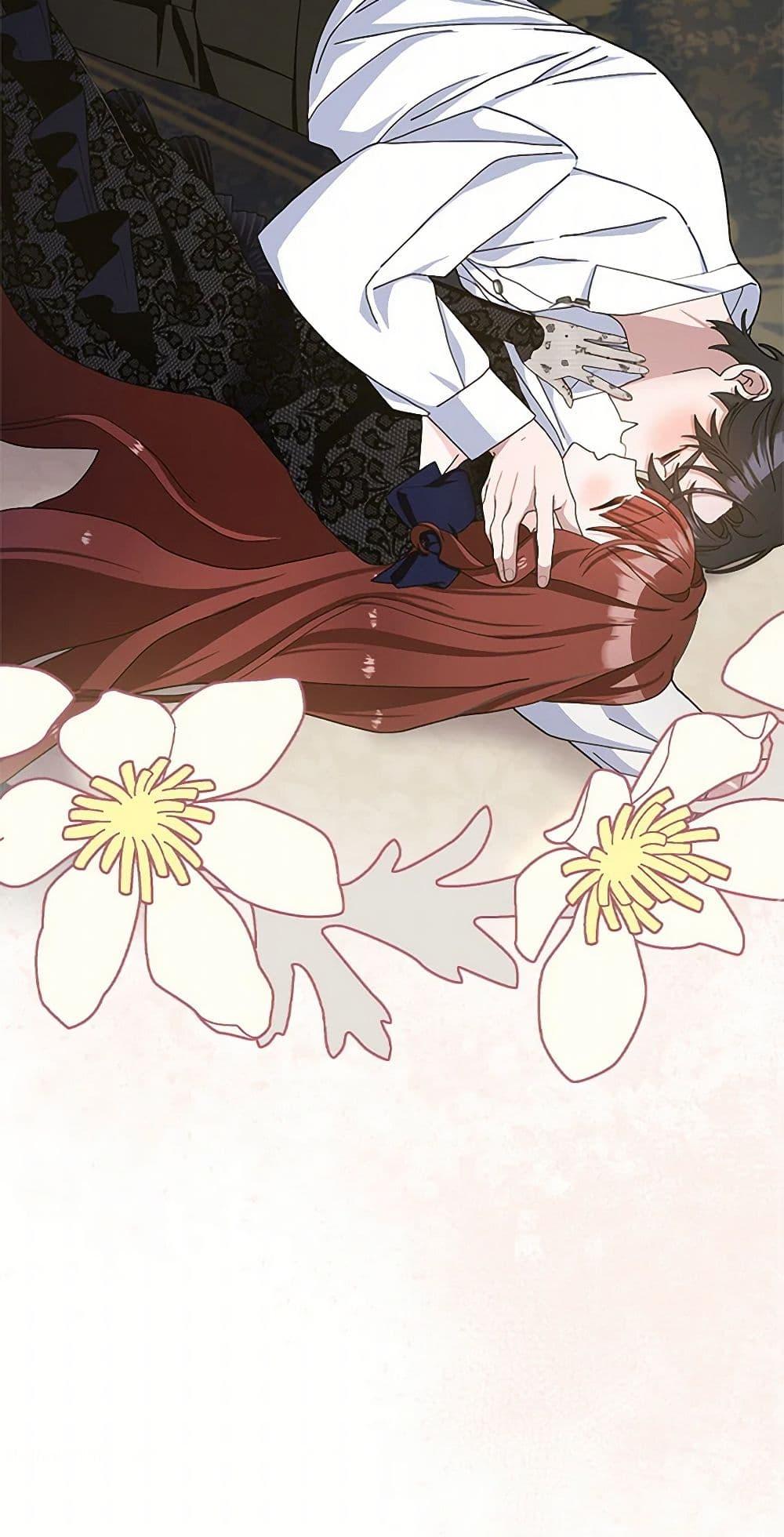 Manga-lc-com อ่านมังงะ อ่านการ์ตูน ออนไลน์ ฟรี Please Marry Me Again! ตอนที่ 1 2 3 4 5 6 7 8 9 10 11 12 13 14 ฟรี ไม่มีโฆษณา Manga-lc - อ่าน มังงะ อ่าน การ์ตูน ออนไลน์ อ่านมังงะ ฟรี