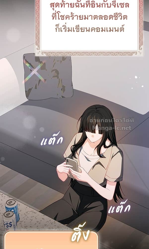 Doujin-Lc- อ่าน โดจิน มังฮวา เกาหลี ญี่ปุ่น จีน แปลไทย นางเอกนอกบท ตอนที่ 1 2 3 4 5 6 7 8 9 10 11 12 13 14 ฟรี ไม่มีโฆษณา อ่าน โดจิน Manhwa เกาหลี ญี่ปุ่น จีน เรามีครบ คัดมาให้เน้นๆ โดจิน 18+ รับประกันความฟินโดย Doujin Lc