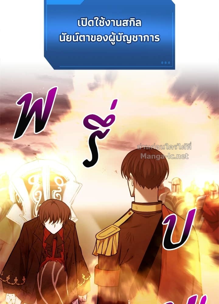 Doujin-Lc- อ่าน โดจิน มังฮวา เกาหลี ญี่ปุ่น จีน แปลไทย ผู้พิชิตเกมป้องกันฐาน ตอนที่ 1 2 3 4 5 6 7 8 9 10 11 12 13 14 ฟรี ไม่มีโฆษณา อ่าน โดจิน Manhwa เกาหลี ญี่ปุ่น จีน เรามีครบ คัดมาให้เน้นๆ โดจิน 18+ รับประกันความฟินโดย Doujin Lc