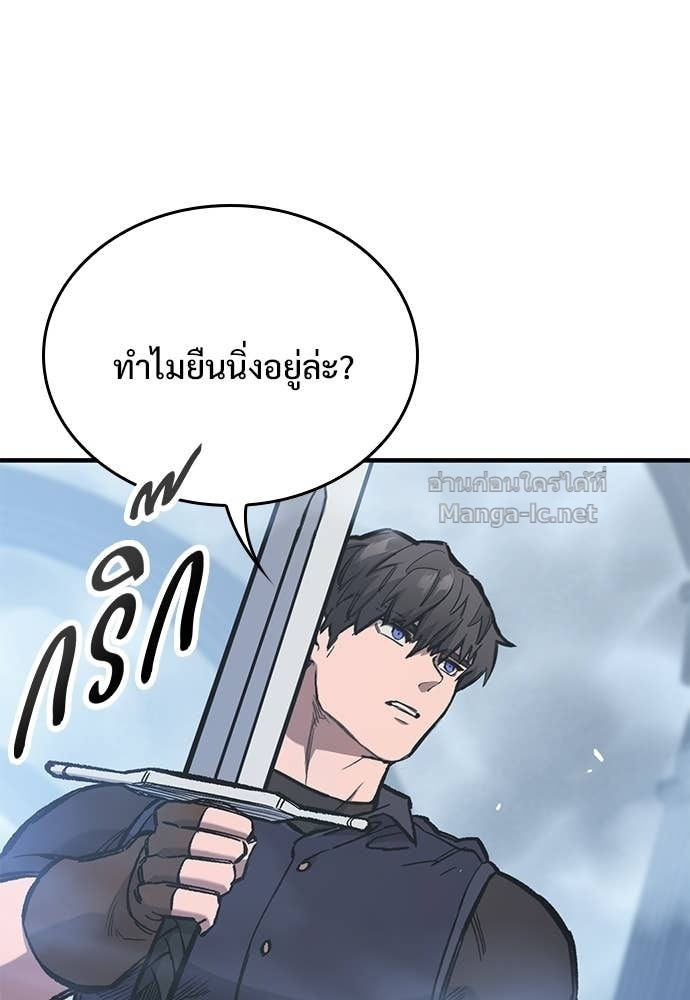 Doujin-Lc- อ่าน โดจิน มังฮวา เกาหลี ญี่ปุ่น จีน แปลไทย อัศวินวันเดียว ตอนที่ 1 2 3 4 5 6 7 8 9 10 11 12 13 14 ฟรี ไม่มีโฆษณา อ่าน โดจิน Manhwa เกาหลี ญี่ปุ่น จีน เรามีครบ คัดมาให้เน้นๆ โดจิน 18+ รับประกันความฟินโดย Doujin Lc