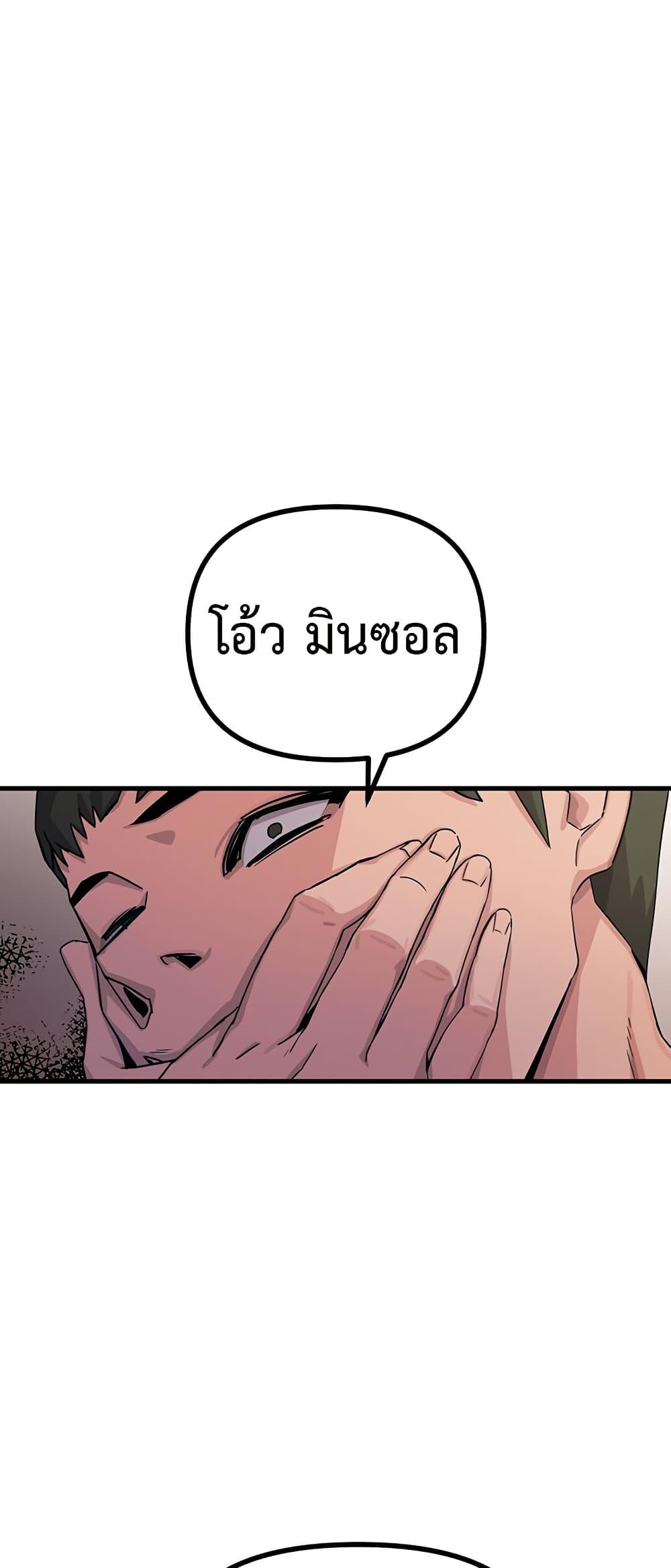 Doujin-Lc- อ่าน โดจิน มังฮวา เกาหลี ญี่ปุ่น จีน แปลไทย You Won’t Get Me Twice ตอนที่ 1 2 3 4 5 6 7 8 9 10 11 12 13 14 ฟรี ไม่มีโฆษณา อ่าน โดจิน Manhwa เกาหลี ญี่ปุ่น จีน เรามีครบ คัดมาให้เน้นๆ โดจิน 18+ รับประกันความฟินโดย  Doujin Lc