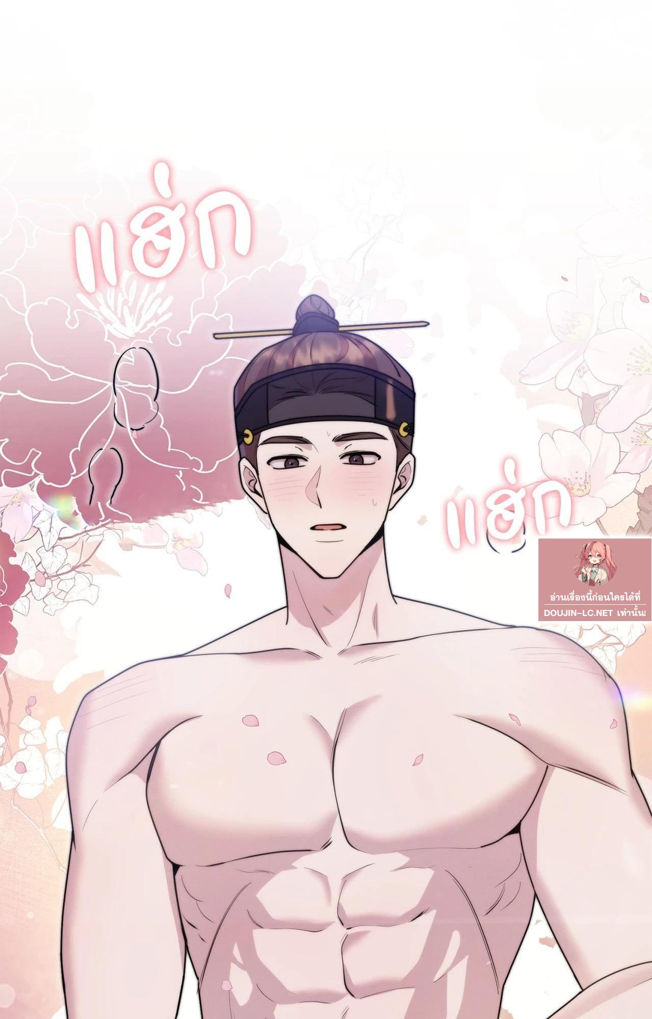 Doujin-Lc- อ่าน โดจิน มังฮวา เกาหลี ญี่ปุ่น จีน แปลไทย ดวงร้าย-ชะตารัก ตอนที่ 1 2 3 4 5 6 7 8 9 10 11 12 13 14 ฟรี ไม่มีโฆษณา อ่าน โดจิน Manhwa เกาหลี ญี่ปุ่น จีน เรามีครบ คัดมาให้เน้นๆ โดจิน 18+ รับประกันความฟินโดย  Doujin Lc
