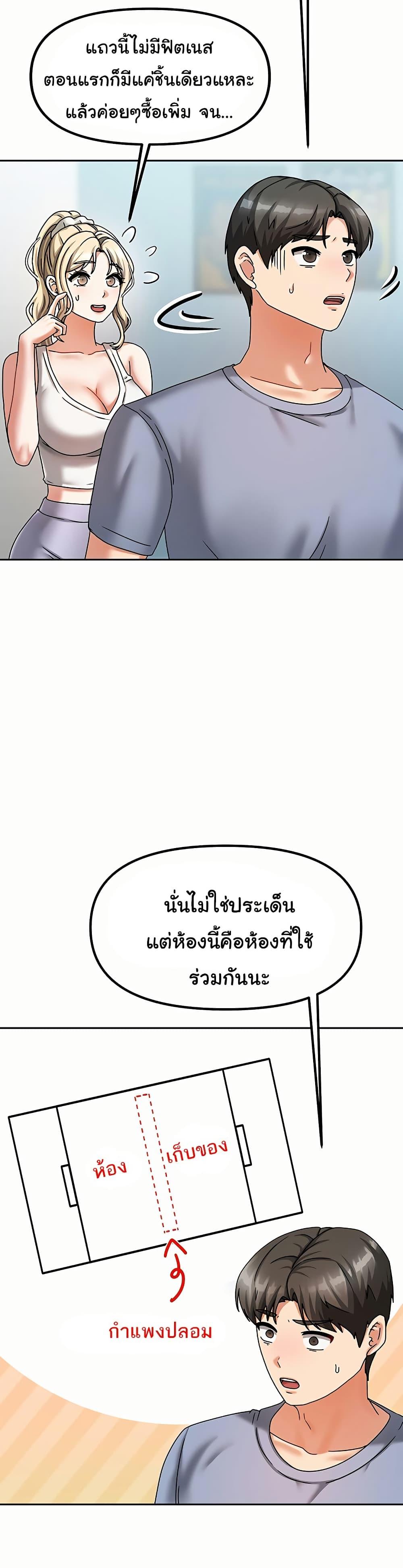 Doujin-Lc- อ่าน โดจิน มังฮวา เกาหลี ญี่ปุ่น จีน แปลไทย Living With Two Households ตอนที่ 1 2 3 4 5 6 7 8 9 10 11 12 13 14 ฟรี ไม่มีโฆษณา อ่าน โดจิน Manhwa เกาหลี ญี่ปุ่น จีน เรามีครบ คัดมาให้เน้นๆ โดจิน 18+ รับประกันความฟินโดย  Doujin Lc