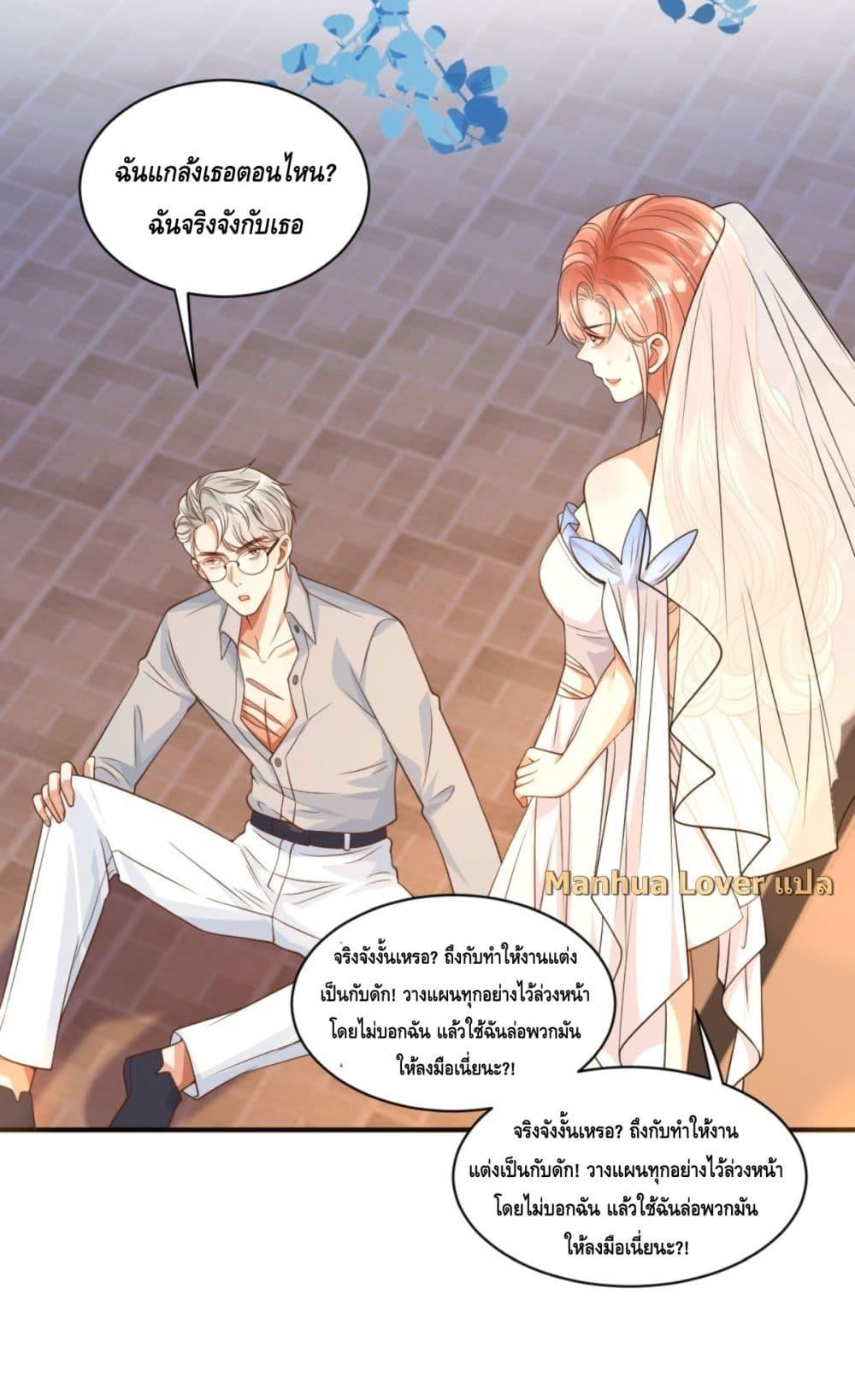 Manga-lc-com อ่านมังงะ อ่านการ์ตูน ออนไลน์ ฟรี TheYoungLady ตอนที่ 1 2 3 4 5 6 7 8 9 10 11 12 13 14 ฟรี ไม่มีโฆษณา Manga-lc - อ่าน มังงะ อ่าน การ์ตูน ออนไลน์ อ่านมังงะ ฟรี