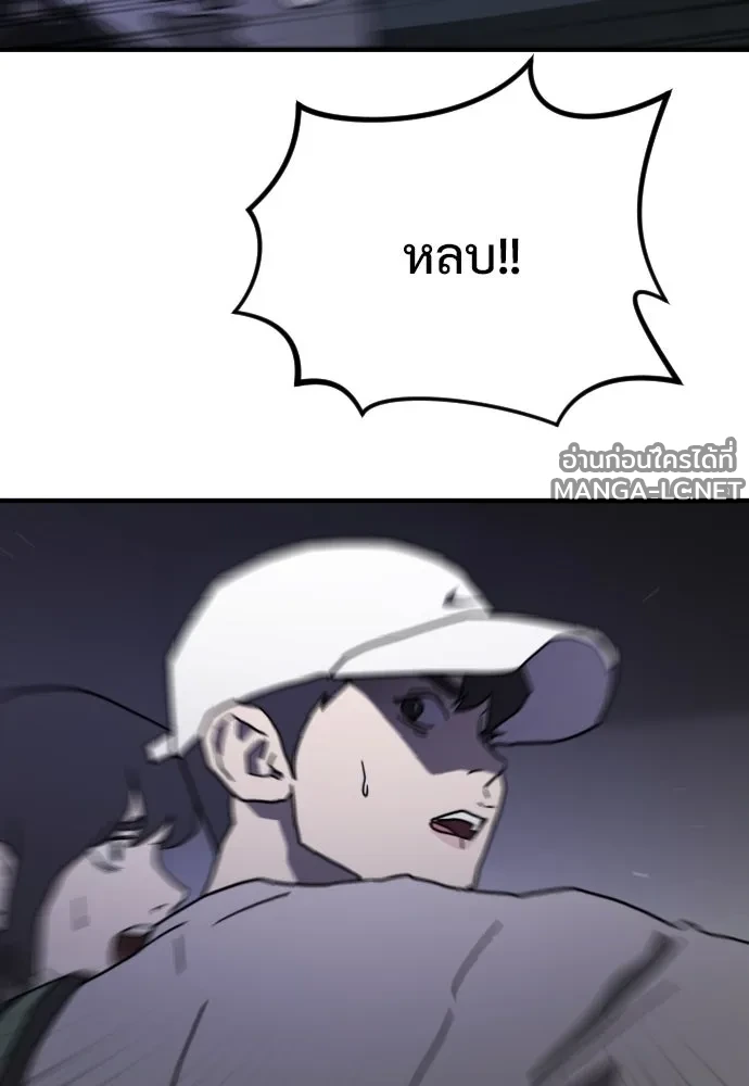 Manga-lc-com อ่านมังงะ อ่านการ์ตูน ออนไลน์ ฟรี วันดีคืนดี โซลก็ ตอนที่ 1 2 3 4 5 6 7 8 9 10 11 12 13 14 ฟรี ไม่มีโฆษณา Manga-lc - อ่าน มังงะ อ่าน การ์ตูน ออนไลน์ อ่านมังงะ ฟรี