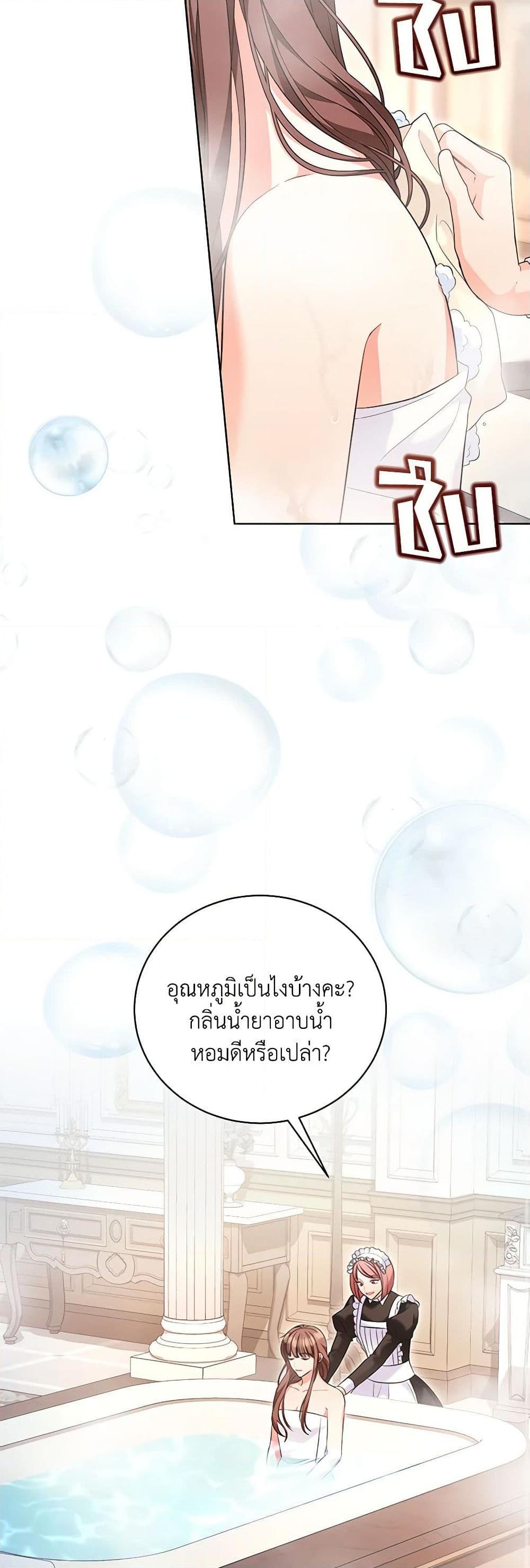 Manga-lc-com อ่านมังงะ อ่านการ์ตูน ออนไลน์ ฟรี The Wicked Ladies in Waiting ตอนที่ 1 2 3 4 5 6 7 8 9 10 11 12 13 14 ฟรี ไม่มีโฆษณา Manga-lc - อ่าน มังงะ อ่าน การ์ตูน ออนไลน์ อ่านมังงะ ฟรี