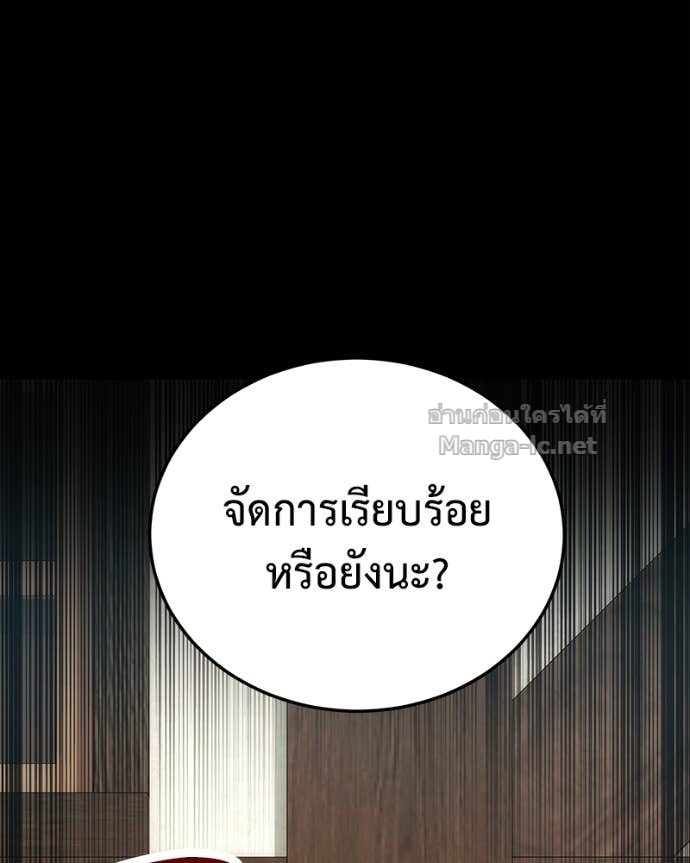 Doujin-Lc- อ่าน โดจิน มังฮวา เกาหลี ญี่ปุ่น จีน แปลไทย ฮีลเลอร์กำมะลอ ตอนที่ 1 2 3 4 5 6 7 8 9 10 11 12 13 14 ฟรี ไม่มีโฆษณา อ่าน โดจิน Manhwa เกาหลี ญี่ปุ่น จีน เรามีครบ คัดมาให้เน้นๆ โดจิน 18+ รับประกันความฟินโดย Doujin Lc