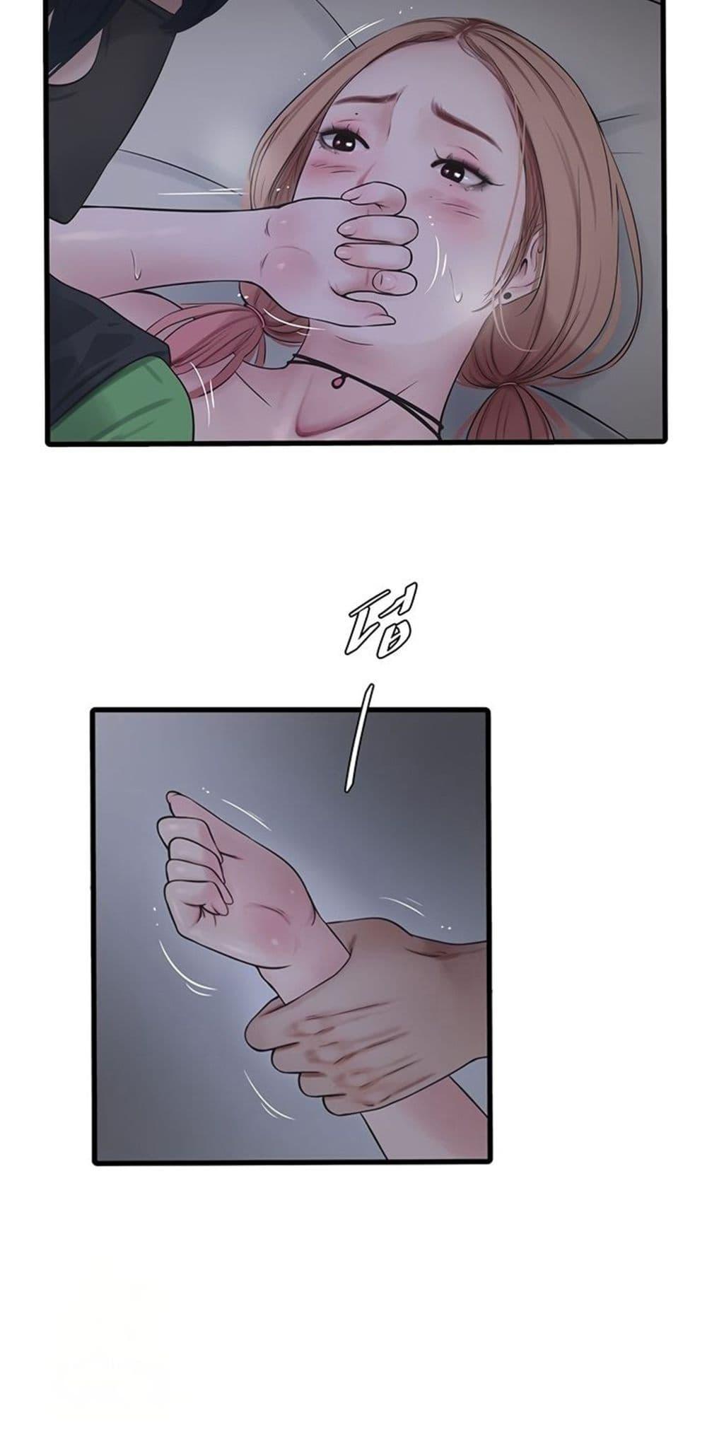 Doujin-Lc- อ่าน โดจิน มังฮวา เกาหลี ญี่ปุ่น จีน แปลไทย The Hole Diary ตอนที่ 1 2 3 4 5 6 7 8 9 10 11 12 13 14 ฟรี ไม่มีโฆษณา อ่าน โดจิน Manhwa เกาหลี ญี่ปุ่น จีน เรามีครบ คัดมาให้เน้นๆ โดจิน 18+ รับประกันความฟินโดย  Doujin Lc