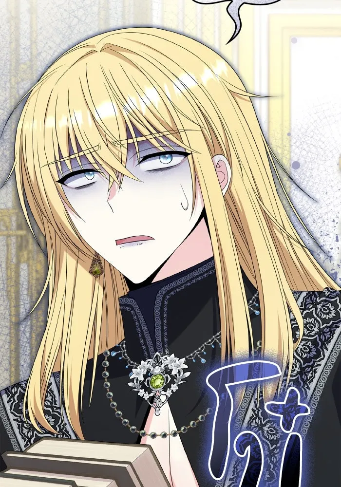 ทำแบบนี้ไม่ได้เพคะ องค์ชาย ตอนที่ 60 รูปที่ 2