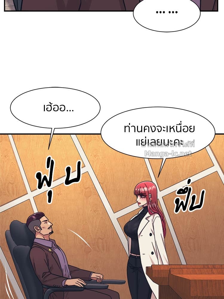 Doujin-Lc- อ่าน โดจิน มังฮวา เกาหลี ญี่ปุ่น จีน แปลไทย โคตรแกร่ง ตอนที่ 1 2 3 4 5 6 7 8 9 10 11 12 13 14 ฟรี ไม่มีโฆษณา อ่าน โดจิน Manhwa เกาหลี ญี่ปุ่น จีน เรามีครบ คัดมาให้เน้นๆ โดจิน 18+ รับประกันความฟินโดย Doujin Lc