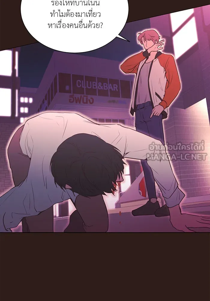 อย่าล้อเล่นกับหัวใจ ตอนที่ 42 รูปที่ 30
