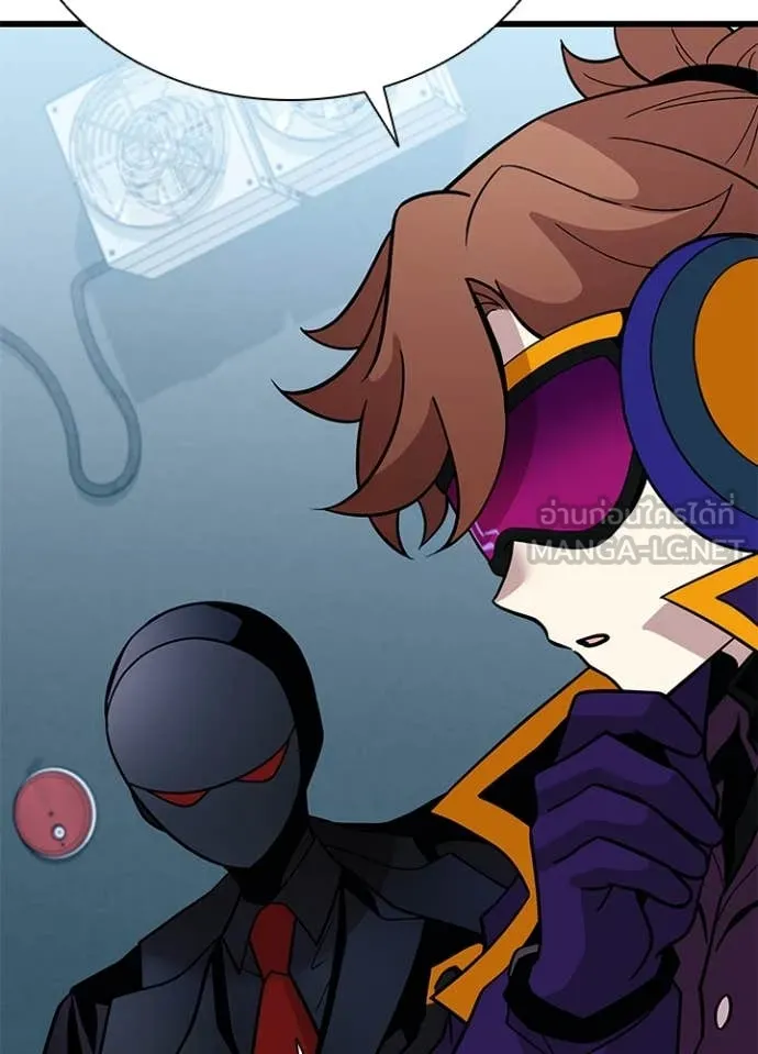 Villain to kill ตอนที่ 195 รูปที่ 73