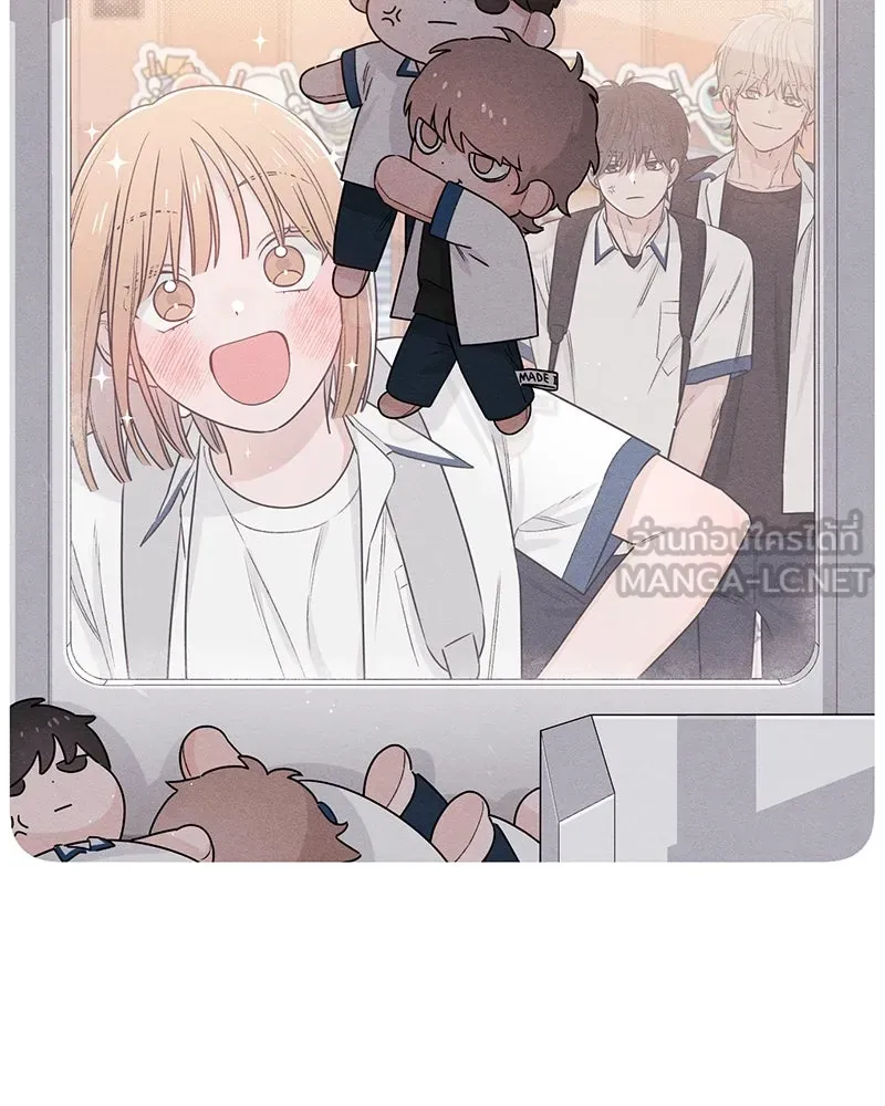 เป็นวัยรุ่นมันเหนื่อย ตอนที่ 38 รูปที่ 30