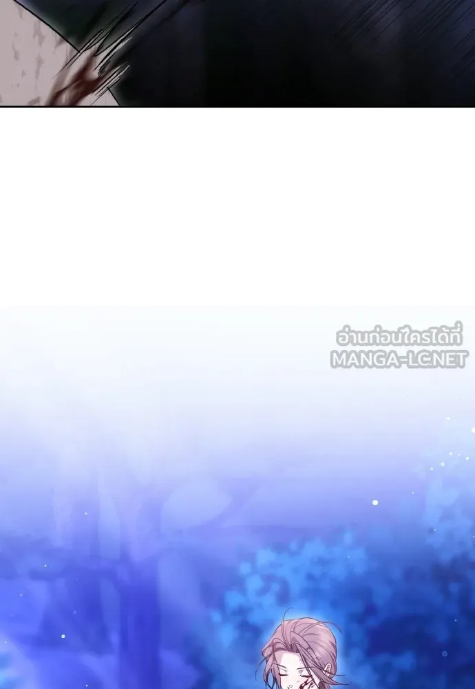 เหตุผลที่นางร้ายจับดาบ ตอนที่ 22 รูปที่ 75